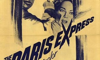 Человек, который смотрел, как проезжают поезда