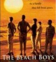 Подростки из прибрежного городка