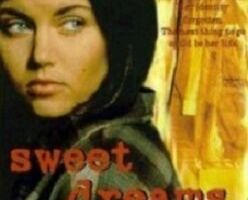Сладкие сны