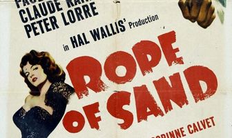 Верёвка из песка