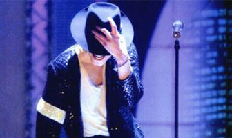 Michael Jackson: 30th Anniversary Celebration