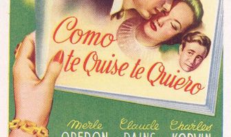 Эта любовь — наша