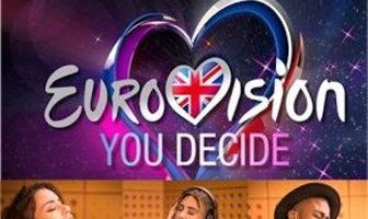 Евровидение: Твоё решение