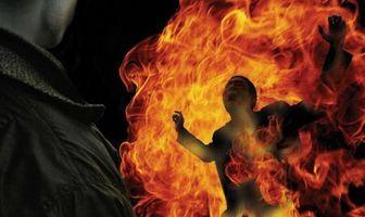 Бессознательный