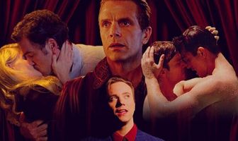 Пока я знаменит