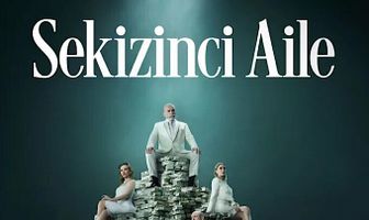 Восьмая семья