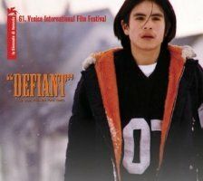 Страйкер