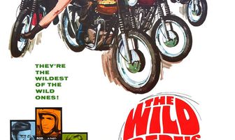 Дикие мятежники