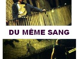 Одной крови