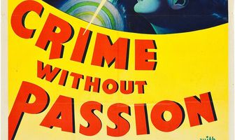 Преступление без страсти