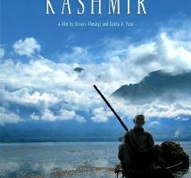 Проект Кашмир