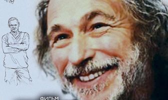 Когда нас не станет