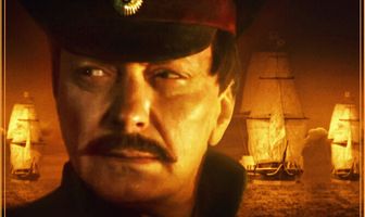 Нулевая мировая