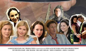 Новое завтра