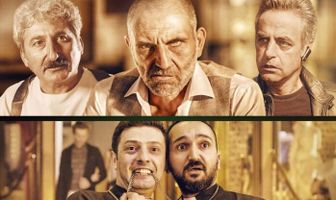 Глаза змеи 2