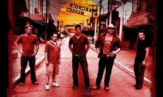 Мексиканский восход