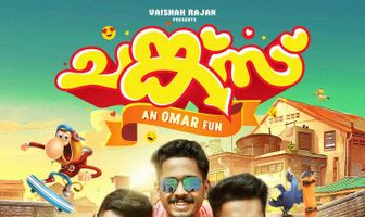 Chunkzz