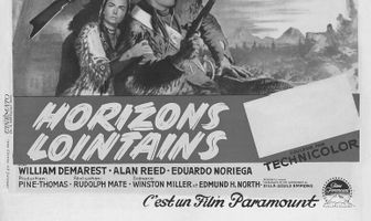 Далекие горизонты