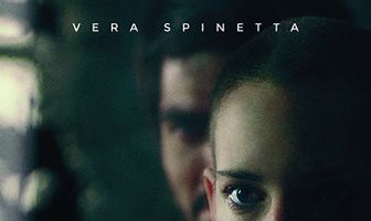 Любовь и анархия