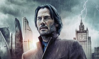 Профессионал