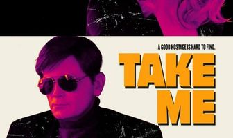 Похить меня