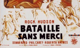 Оружие ярости