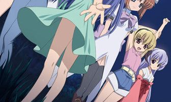 Когда плачут цикады: Благодарность