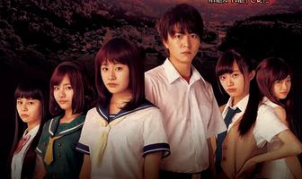 Когда плачут цикады