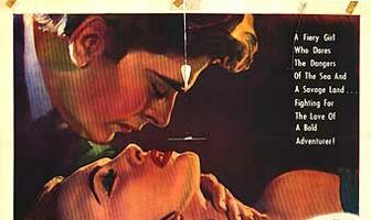 Улица Грин Долфин