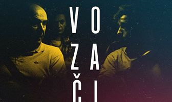 Suvozaci