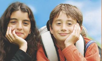 Мы можем быть героями