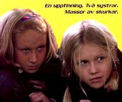 Маленькие детективы