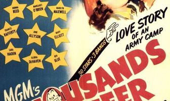 Тысячи приветствий