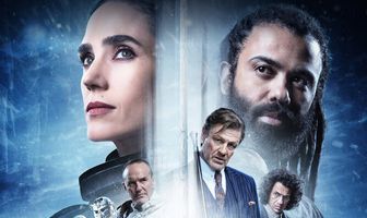 Сквозь снег