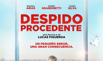 Увольнение