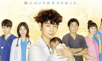 Доктор Аист