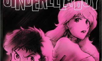 Парень-золушка