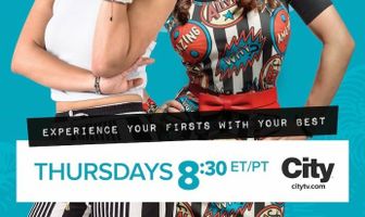 Вторая Джен