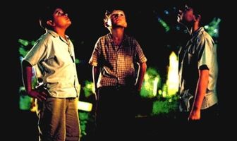 Невидимые дети