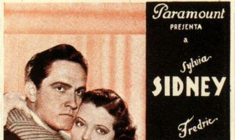 Весело мы катимся в ад