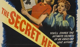 Тайное сердце