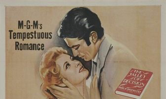 Долина решимости