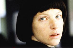 Песнь песней