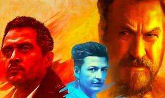 Прости нам долги наши