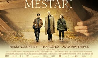 Неизвестный мастер