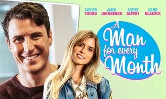 Мужчина на каждый месяц