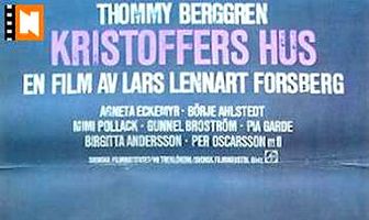 Дом Кристофера