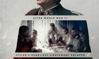 Операция «Финал»