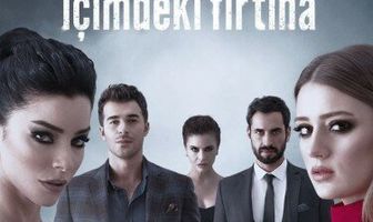 Буря внутри меня