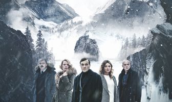 Мертвое озеро